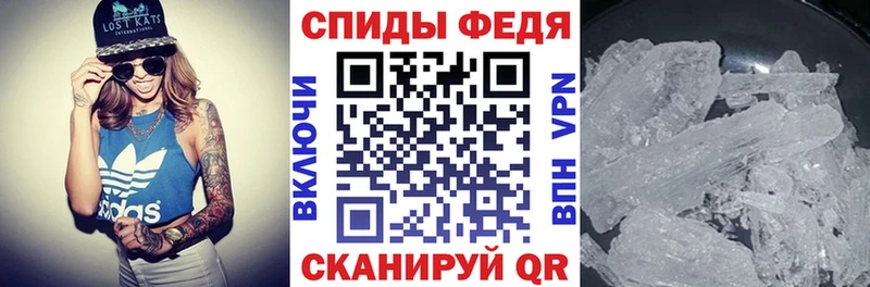 АМФ Premium Камызяк