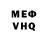 МЕТАДОН мёд scriP RED
