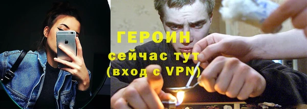 Альфа ПВП Волоколамск
