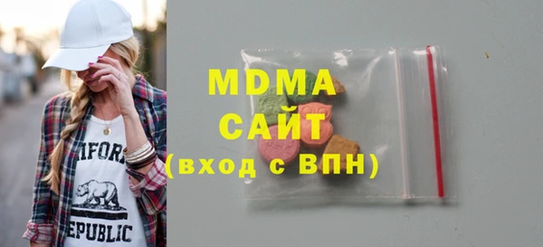 герыч Вязники