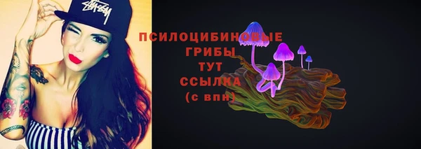 кокаин Володарск