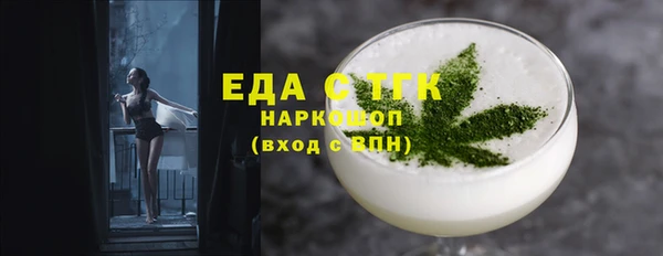герыч Вязники