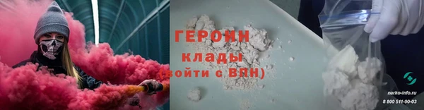 дурь Козельск