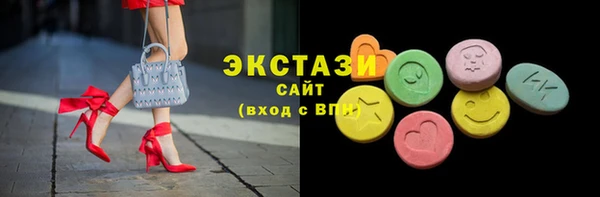 кокаин Володарск