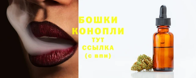 кокаин Володарск