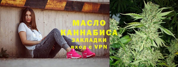 кокаин Володарск