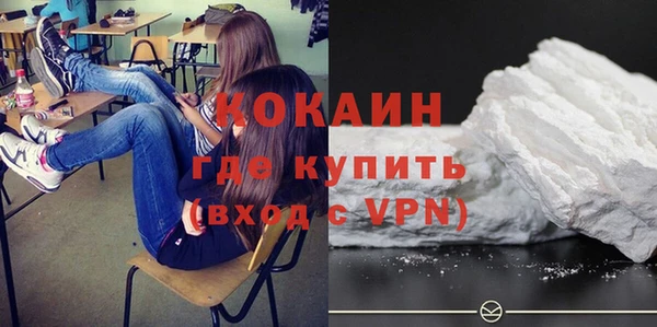 герыч Вязники