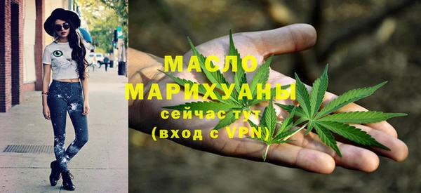 Альфа ПВП Волоколамск