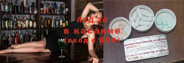 МДМА Козловка