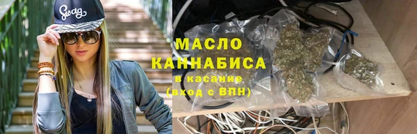 гашиш Кодинск
